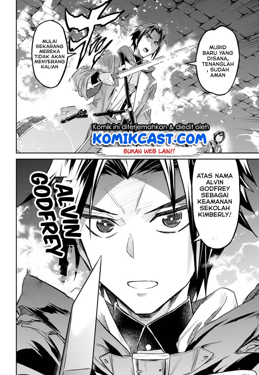 Nanatsu No Maken Ga Shihai Suru Chapter 06 Bahasa Indonesia